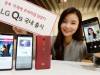 LG'nin yeni telefonu Q9'un özellikleri belli oldu